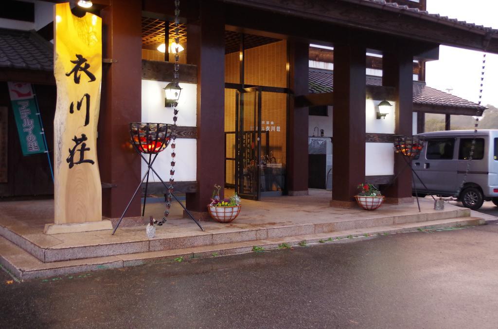 San Hotel Koromogawaso Hiraizumi Esterno foto